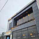 울진카인테리어 | [울진후포카페] 오션뷰 카페올리 버거세트 후기