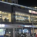 프로제이짐 | 마포역PT 마포역헬스 유프로짐