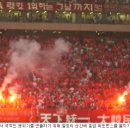 붉은악마의 특별한 사람들.... 이미지