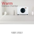 카리스피부관리실
