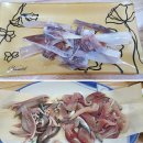 도경계 조형물 | 7번국도 동해여행 - 해안도로를 따라 묵호항으로