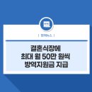 천우 행정사 사무소 이미지