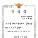 용인서부경찰서 이미지