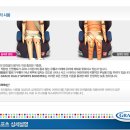 스포츠(941) 이미지