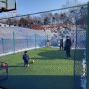 한수농장 이미지