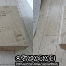 예인떡집