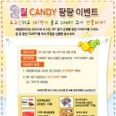 생활영어교실 이미지