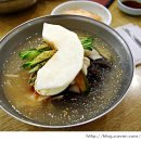 유천칡냉면 - 서산시 동헌로 131-1 | 유천칡냉면