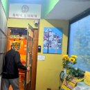 복래네부대찌개 | ✨ 동대문 전농동 맛집 대발견! 복래네부대찌개에서 든든하게 한 끼! 🍲🤰