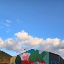 대곡 | 청도 현지인 3대 맛집 웨이팅 필수 국밥집 솔직 후기 대곡식당