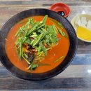향방원 이미지