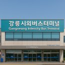 하슬라로 27 티스토리