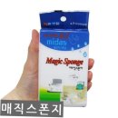 그린피아 이미지