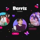 주식회사 카카오엔터테인먼트 이미지