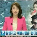 황금돼지PC 이미지