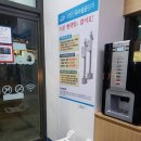 OK빨래방 이미지