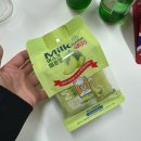 홈플러스㈜ | [후기]머스크 메론맛 밀크 클래식 쌀과자 _내돈내산 솔직 후기 칼로리, 성분, 맛 비교 정리