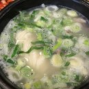 우가설렁탕 이미지