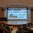 한국폴리텍Ⅳ대학 | 2025 정이조 영어학원 통합 설명회 개최 후기