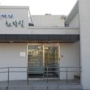 재래시장공중화장실 티스토리