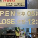 둥지P.C 이미지