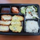 팡카츠