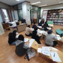 수채화도 배우고 캘리그라피도 배우고~ 수채캘리그라피 이미지