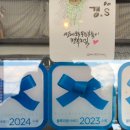 주산목욕탕 이미지