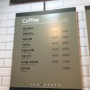 티앤북스 (TEANBOOKS) 이미지