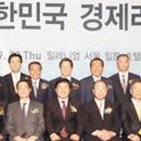 맥섬석지엠 이미지