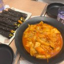 리틀꼬마김밥 곡반정점 이미지