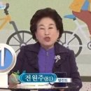 81 이미지