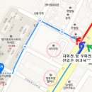 들말마트24 네이버블로그