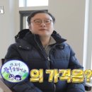 스탠다드원다이너