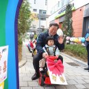 호반어린이집 이미지