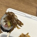 감성김밥 이미지