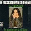 강가의아침 이미지