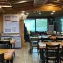 양주재래식손두부(덕계점)