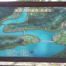 원남농장 이미지