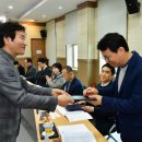 경산시재가노인통합지원센터 이미지