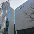 미서울치과의원 이미지