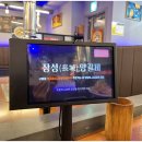 장성양갈비 - 강서구 마곡중앙6로 70 | 장성양갈비
