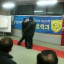 (주)조은시스템