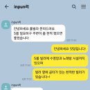 힐링풀빌라 이미지