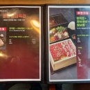 일공공샤브 부평시장역점 이미지