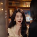 이호유통