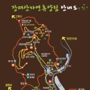 제115차 대전 장태산 자연휴양림 (374m) 정기산행 안내입니다. 이미지