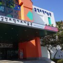 속초 순두부 맛집 찾았다 배불리 먹고 근처 설악워터피아 가볼까