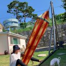 뷰나인아임파인 이미지