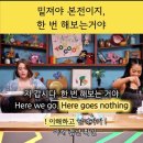 오케이 히얼(okay here)